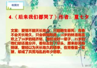 哆啦A梦3奇迹之岛