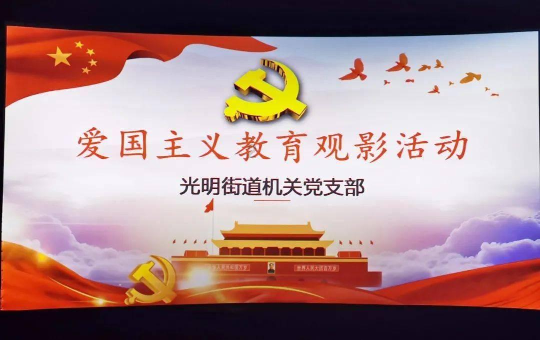 501是奇数吗？