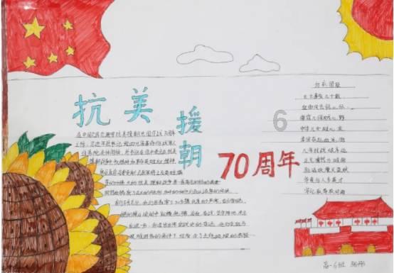 一套珍品