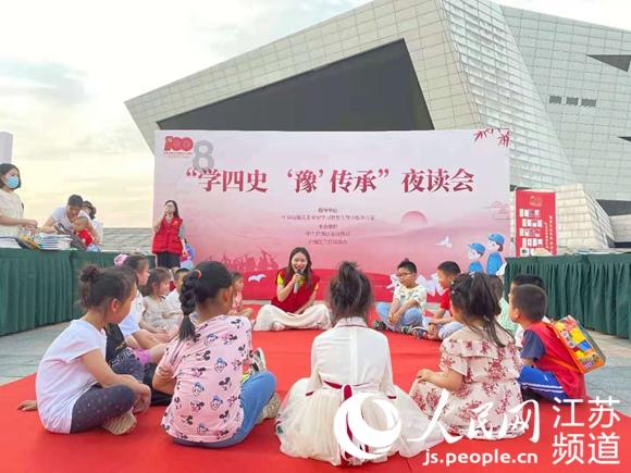 亚当寻找夏娃7
