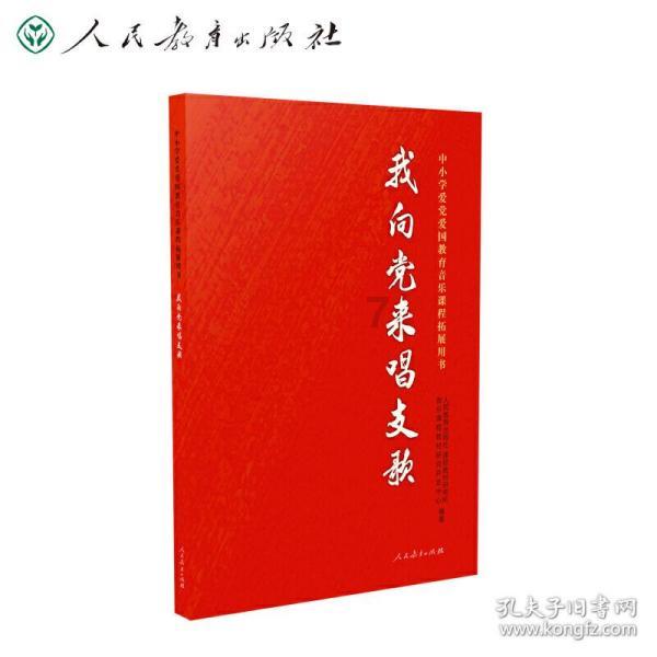 佛山工业节能环保产品公司